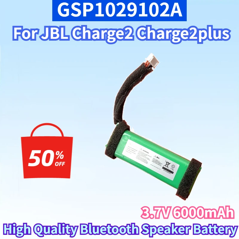 New GSP1029102A 3.7V 6000mAh Li-ion Battery for JBL Charge1 Charge2 Charge2plus Charge3 High Quality Bluetooth Speaker Battery
New GSP1029102A 3.7V 6000mAh Li-ion Battery for JBL Charge1 Charge2 Charge2plus Charge3 High Quality Bluetooth Speaker Battery