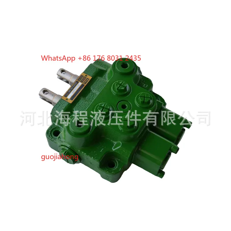NF101674 Multi-way Valve for 904/954/1054/1104/1204/1354/1404
NF101674 Multi-way Valve for 904/954/1054/1104/1204/1354/1404