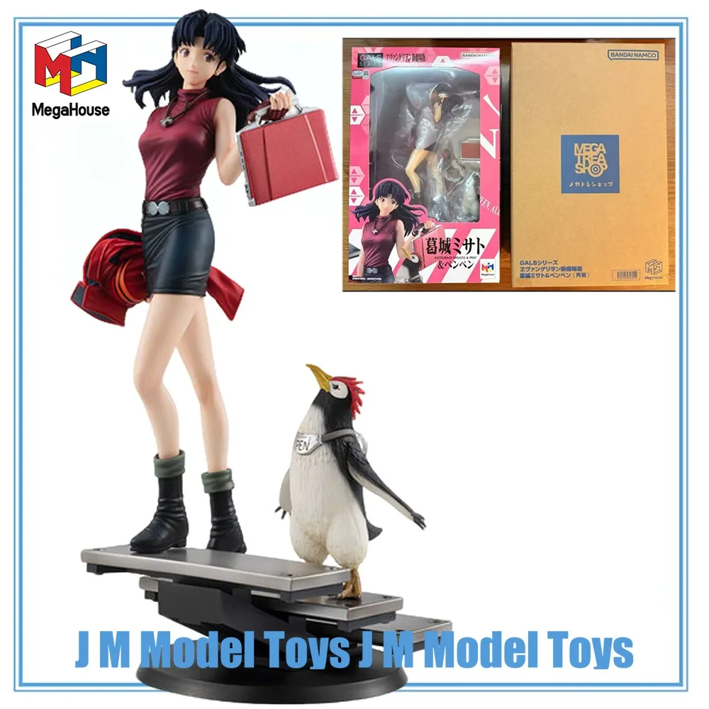 【JM】100% Original in Stock MegaHouse Gals Series Katsuragi Misato PenPen Collection Series Garage Kit Model Toys
【JM】100% Original in Stock MegaHouse Gals Series Katsuragi Misato PenPen Collection Series Garage Kit Model Toys