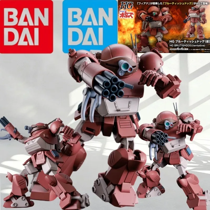 Genuine Bandai HG Gundam ATM-09-GC Brutishdog Armored Trooper Votoms Plastic Model Kit Collectible Model Ornaments in Stock
Genuine Bandai HG Gundam ATM-09-GC Brutishdog Armored Trooper Votoms Plastic Model Kit Collectible Model Ornaments in Stock