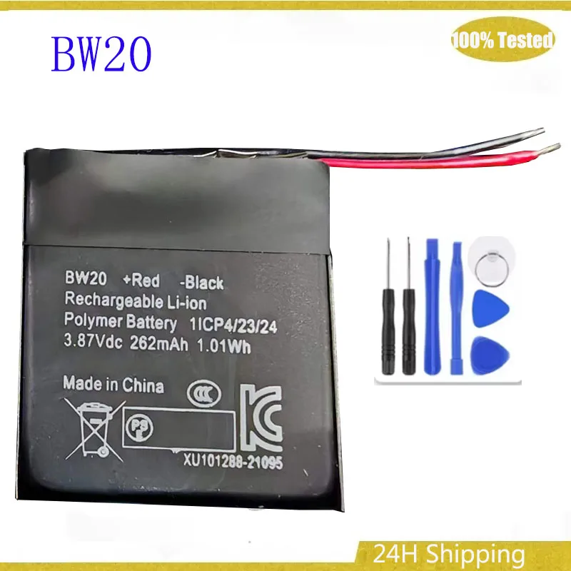 262mAh 3.87V BW20 Battery for Xiaomi SmartWatch Batteries + Free Tools
262mAh 3.87V BW20 Battery for Xiaomi SmartWatch Batteries + Free Tools