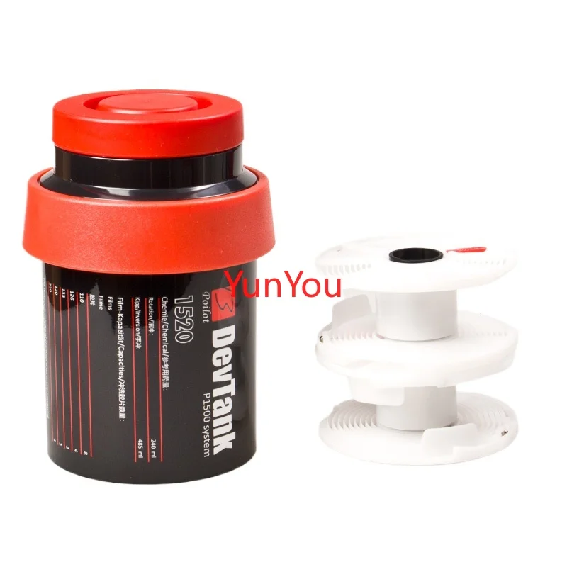 Baile development tank 1520 development tank 135/120 film development kit compatible with Jiabao Baidexin AP
Baile development tank 1520 development tank 135/120 film development kit compatible with Jiabao Baidexin AP