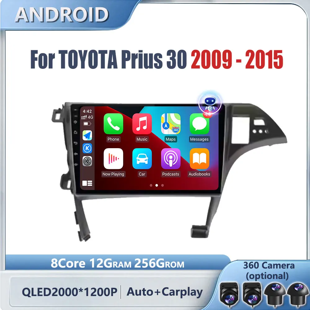 9 дюймов для TOYOTA Prius 30 2009-2015 беспроводной Carplay Android авто радио навигация GPS мультимедийный видеоплеер DVD
9 дюймов для TOYOTA Prius 30 2009-2015 беспроводной Carplay Android авто радио навигация GPS мультимедийный видеоплеер DVD
