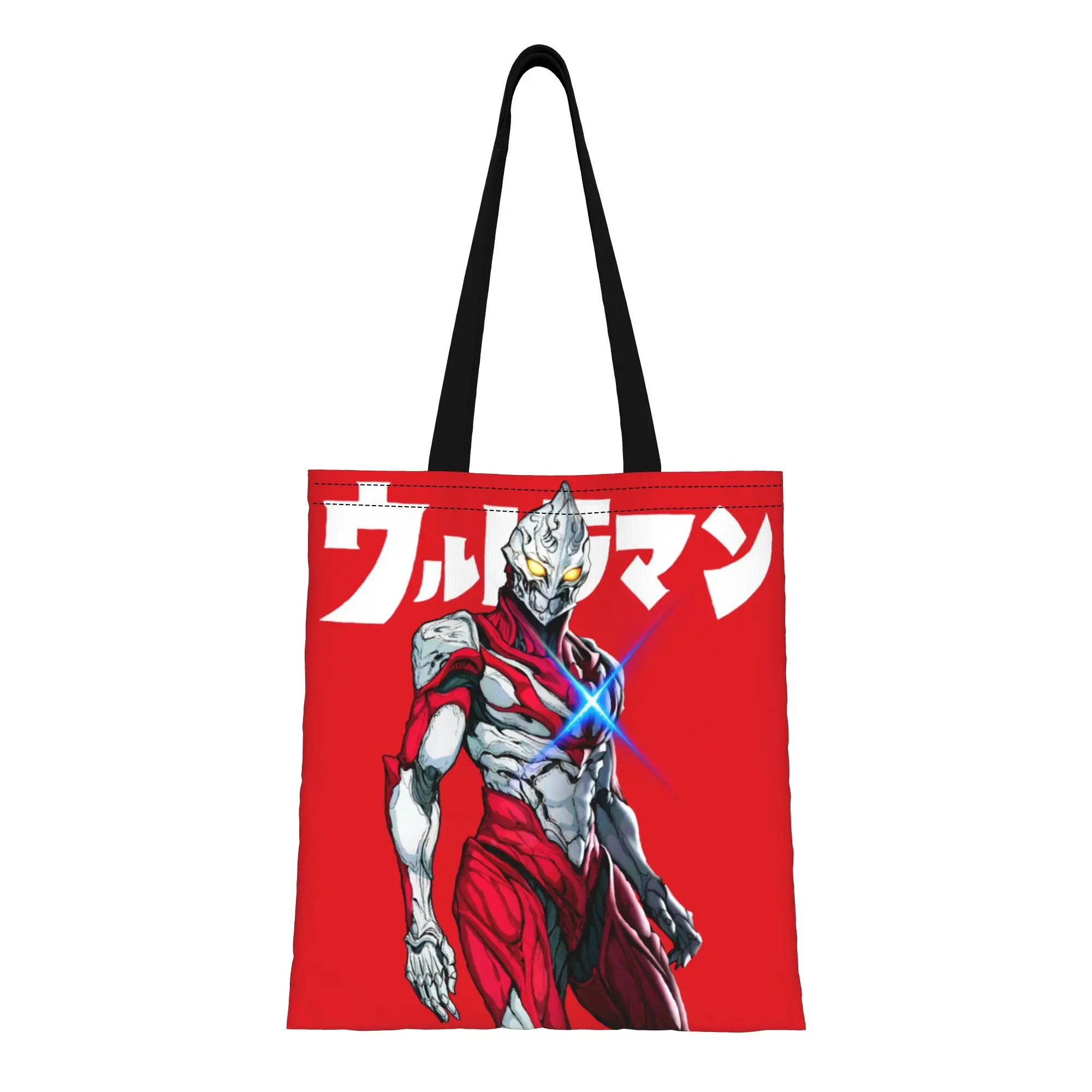 Сумка-тоут из холщовой ткани Ultra Hero (3) Ultraman, идеально подходящая для покупок, женская сумка с верхней ручкой.
Сумка-тоут из холщовой ткани Ultra Hero (3) Ultraman, идеально подходящая для покупок, женская сумка с верхней ручкой.
