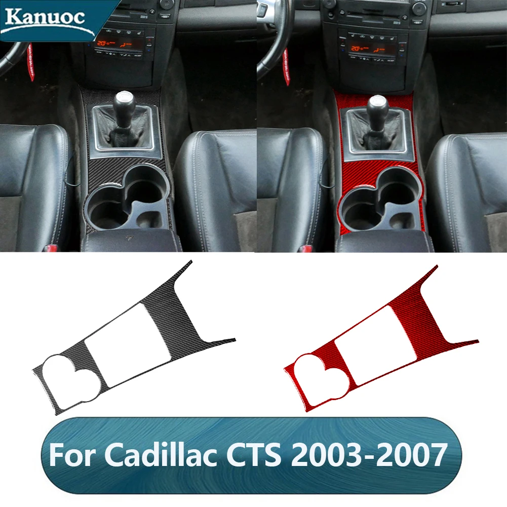 Carbon Fiber Gear Panel Stickers For Cadillac CTS 2003 2004 2005 2006 2007 Car Interior Decorative Accessories
Carbon Fiber Gear Panel Stickers For Cadillac CTS 2003 2004 2005 2006 2007 Car Interior Decorative Accessories