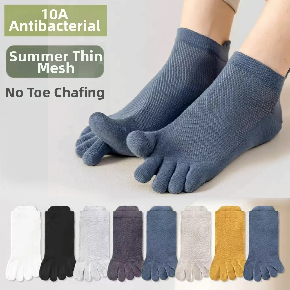 Hosiery Men's Five Finger Socks Anti-slip Odor Resistant Five Toe Socks Mesh Low Cut Cotton Sports Socks Spring Summer
Hosiery Men's Five Finger Socks Anti-slip Odor Resistant Five Toe Socks Mesh Low Cut Cotton Sports Socks Spring Summer