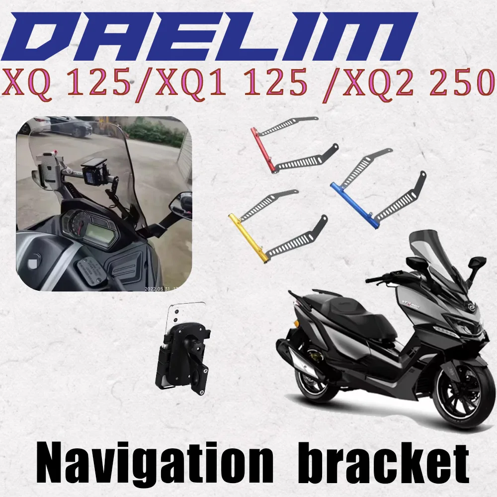 New Motorcycle Navigation Bracket for Daelim Xq 125 / Xq1 125 / Xq2 250 Mount Smartphone Gps Holder Fit Xq125 / Xq1 125 / Xq2 2
New Motorcycle Navigation Bracket for Daelim Xq 125 / Xq1 125 / Xq2 250 Mount Smartphone Gps Holder Fit Xq125 / Xq1 125 / Xq2 2