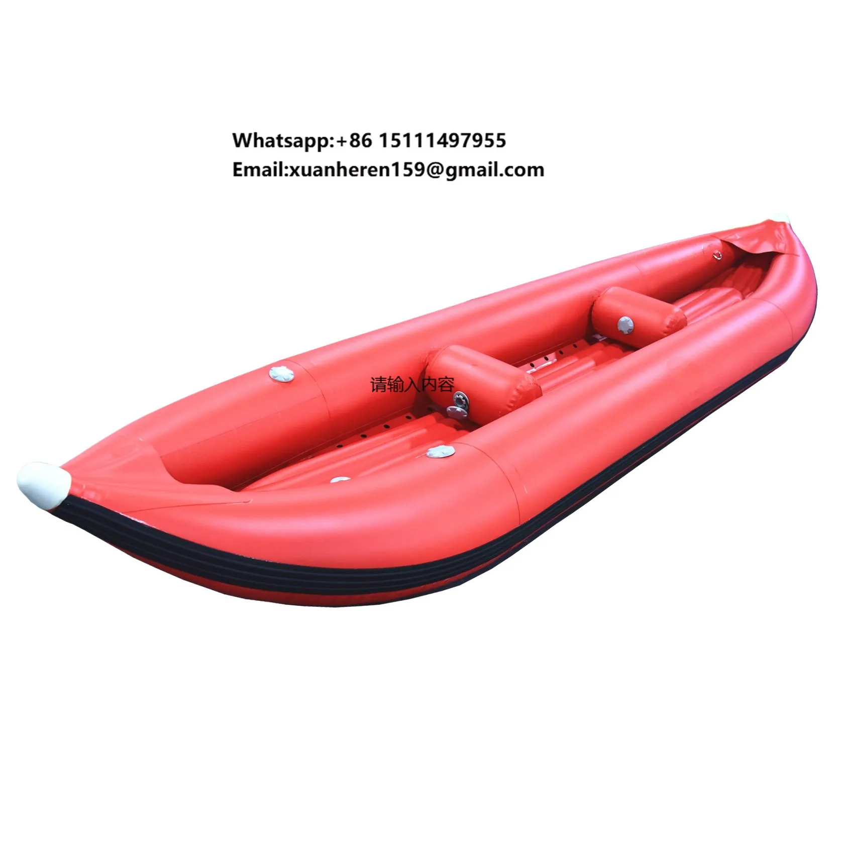 New Design Two Person Two Seat Self Bailing Inflatable Ducky White Water Kayak
New Design Two Person Two Seat Self Bailing Inflatable Ducky White Water Kayak