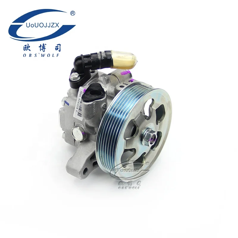 For honda Auto Parts Hydraulic Power Steering Pump for FA1 2006-2011 56110-RNA-A02 56110RNAA01 56110RNAA03
For honda Auto Parts Hydraulic Power Steering Pump for FA1 2006-2011 56110-RNA-A02 56110RNAA01 56110RNAA03