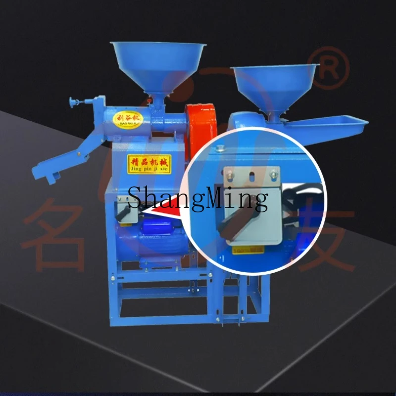 SM new rice milling machine household multi-functional peeling and milling machine
SM new rice milling machine household multi-functional peeling and milling machine