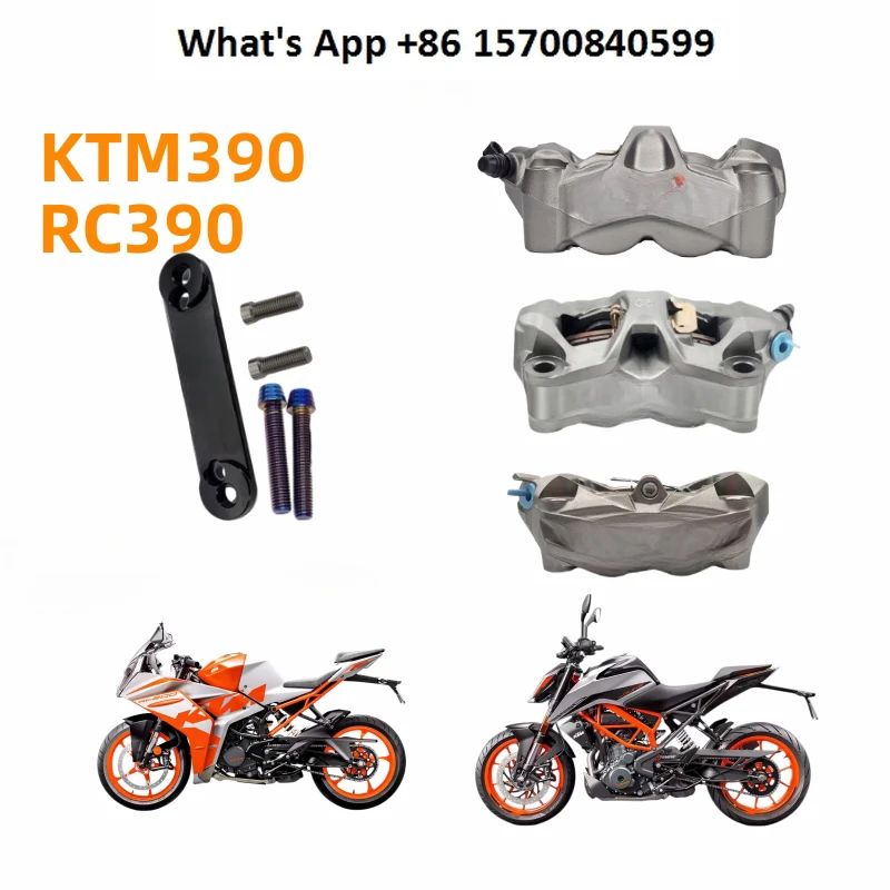 390 enlarged radiation GP4 brake caliper transfer code RC390Duke80 to 100 transfer code
390 enlarged radiation GP4 brake caliper transfer code RC390Duke80 to 100 transfer code