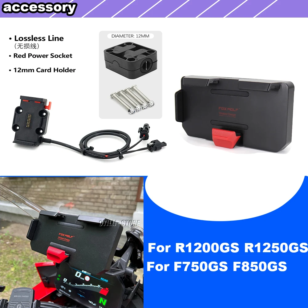 For BMW R1200GS R1250GS LC Adventure F750GS F850GS Motorcycle USB Mobile Phone GPS Navigation Bracket Wireless Charging Support
For BMW R1200GS R1250GS LC Adventure F750GS F850GS Motorcycle USB Mobile Phone GPS Navigation Bracket Wireless Charging Support