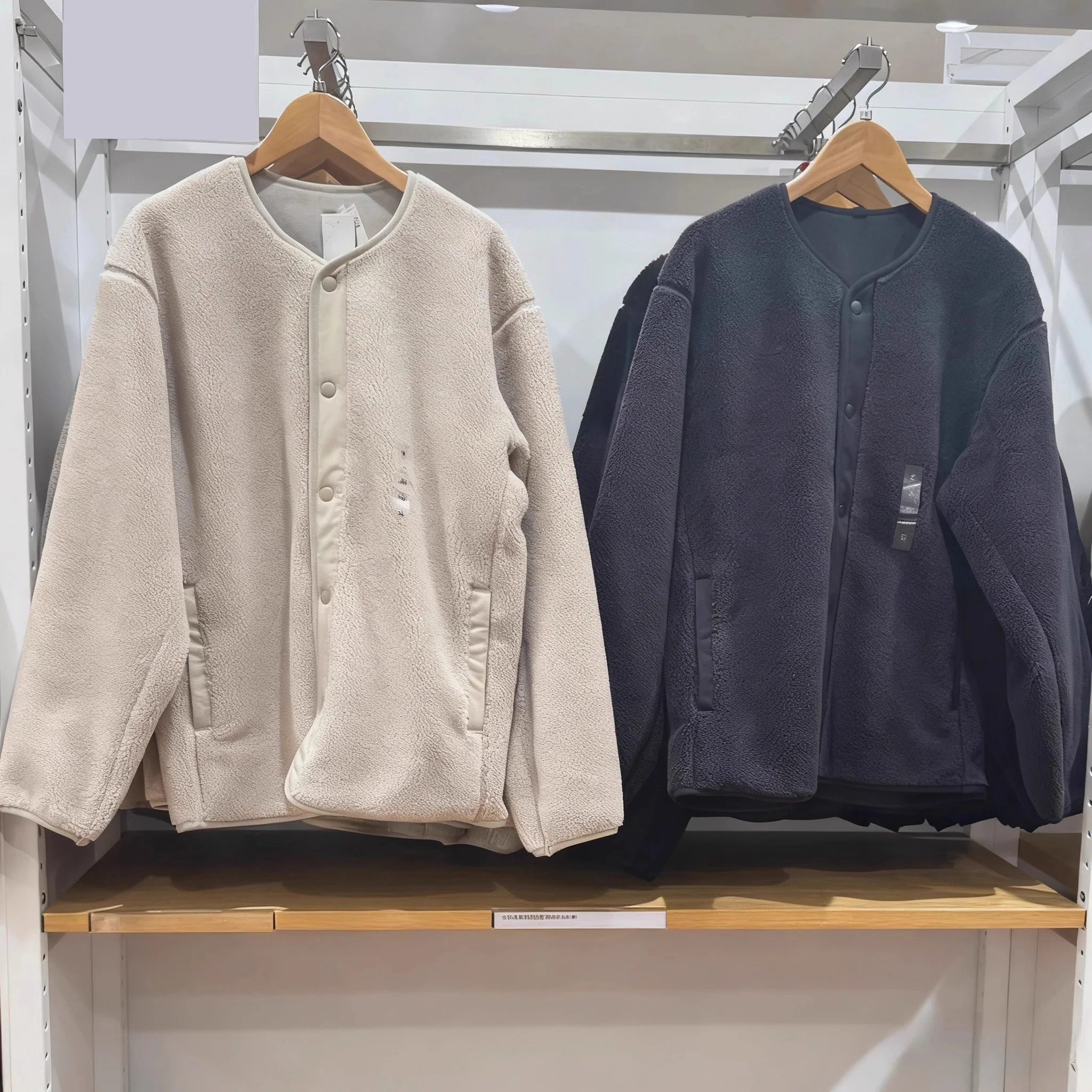 Мужская ветрозащитная теплая верхняя одежда из искусственного бархата ягненка Fce Long Sve, осенне-зимний открытый кардиган с открытой подставкой из полиэстера F...
Мужская ветрозащитная теплая верхняя одежда из искусственного бархата ягненка Fce Long Sve, осенне-зимний открытый кардиган с открытой подставкой из полиэстера F...