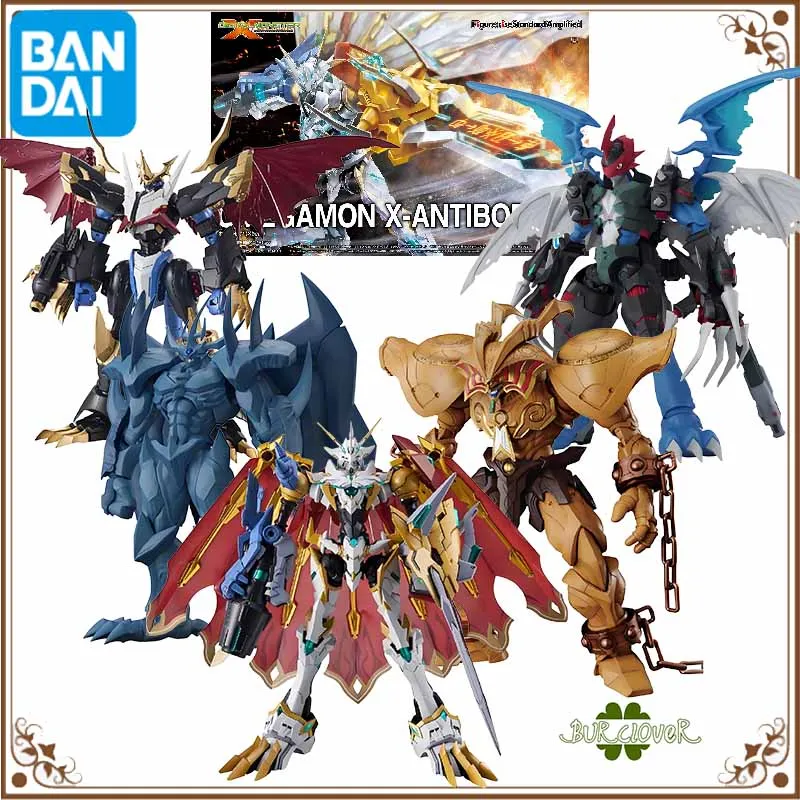 BANDAI ORIGINAL GUNDAM FIGURE-RISE STANDARD AMPLIFIED OMEGAMON X-ANTIBODY Anime Action Figure Assembly Model Toys
BANDAI ORIGINAL GUNDAM FIGURE-RISE STANDARD AMPLIFIED OMEGAMON X-ANTIBODY Anime Action Figure Assembly Model Toys