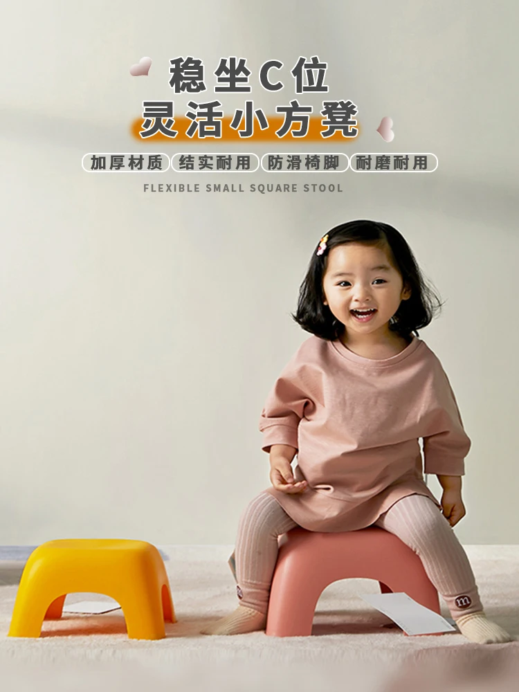 Thickened non slip small stool cartoon children's non slip low stool bench stool living room plastic thickened bathroom baby
Thickened non slip small stool cartoon children's non slip low stool bench stool living room plastic thickened bathroom baby