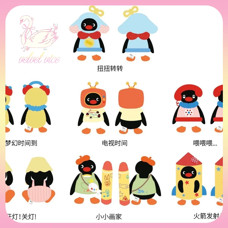 Original Pingu Childlike Treasure Box Series Plush Blind Box Figure Keychain Display Collectible Novelty Ornament Girls Boys Gif
Original Pingu Childlike Treasure Box Series Plush Blind Box Figure Keychain Display Collectible Novelty Ornament Girls Boys Gif
