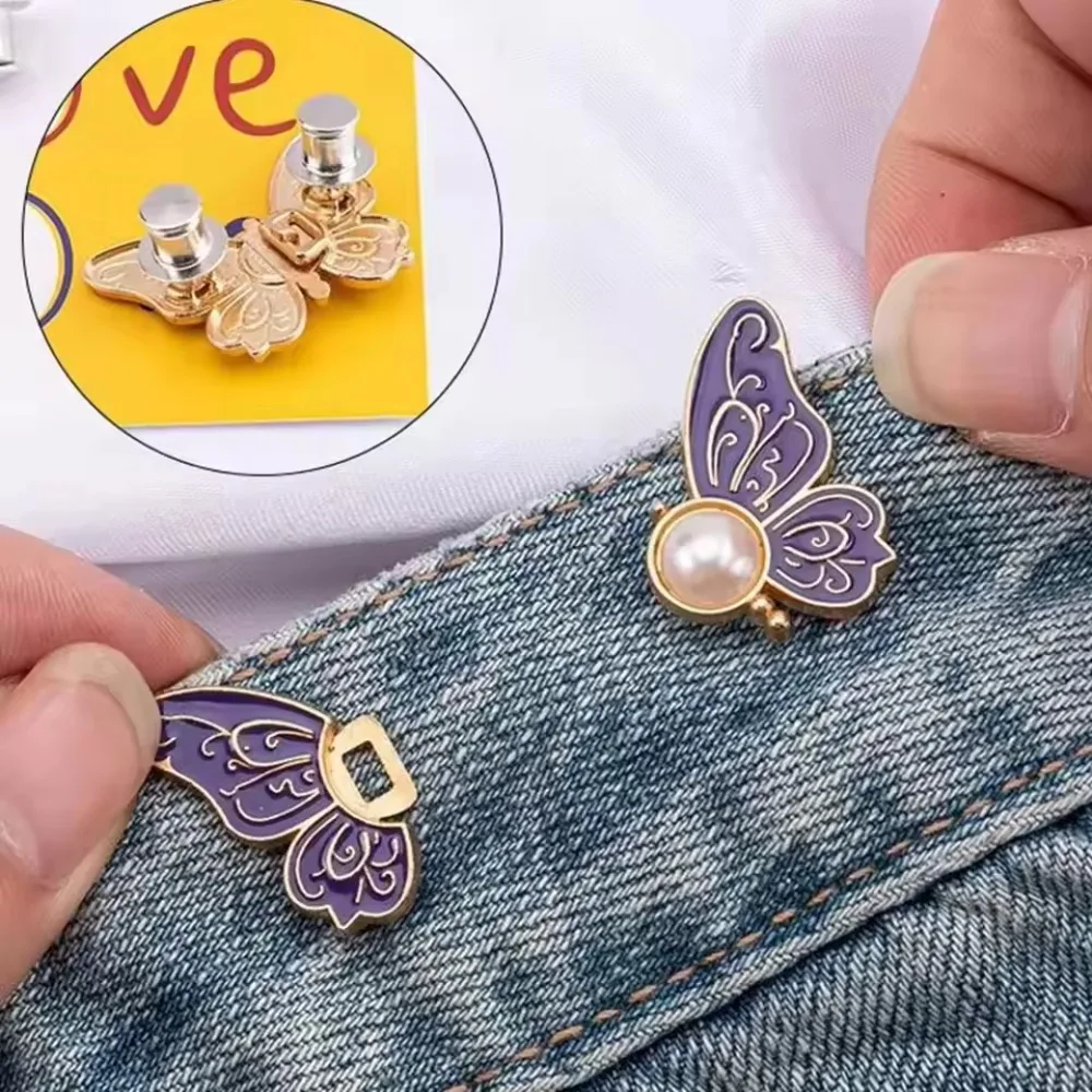 Джинсы Butterfly с утягивающим поясом Butterfly Waist Tightener | Регулируемая поясная пряжка без пришивания | Съемные булавки-бантики для джинсов и юбок
Джинсы Butterfly с утягивающим поясом Butterfly Waist Tightener | Регулируемая поясная пряжка без пришивания | Съемные булавки-бантики для джинсов и юбок