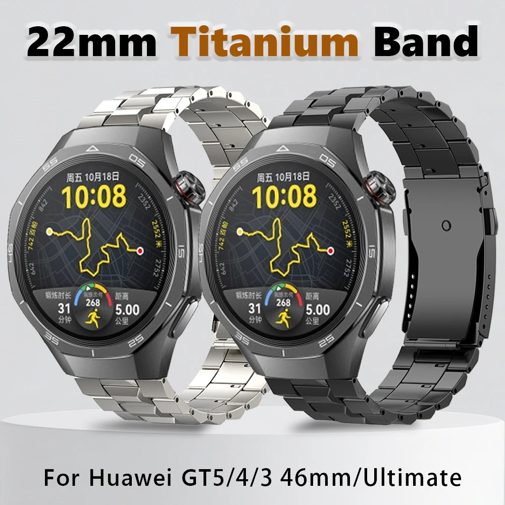 22mm Titanium Metal Band For Huawei Watch 5Pro 46mm Ultimate Luxury Titanium Wristband For Huawei GT4/4Pro GT4 GT3Pro 46mm Strap
22mm Titanium Metal Band For Huawei Watch 5Pro 46mm Ultimate Luxury Titanium Wristband For Huawei GT4/4Pro GT4 GT3Pro 46mm Strap