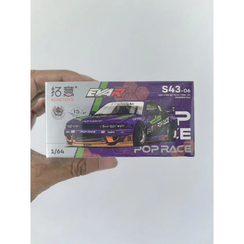 POP RACE 1:64 Nissan EVA RT TEST TYPE-O1 -PANDEM S13 Модель автомобиля из литого под давлением сплава
POP RACE 1:64 Nissan EVA RT TEST TYPE-O1 -PANDEM S13 Модель автомобиля из литого под давлением сплава
