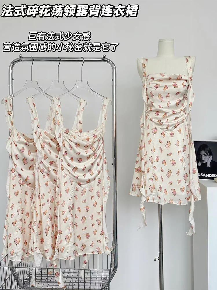 Summer French Vintage Fashion Suspender Floral Prom Dress For Women 2023 Mini Frocks Sexy Design Aesthetic Robe Party Coquette
Summer French Vintage Fashion Suspender Floral Prom Dress For Women 2023 Mini Frocks Sexy Design Aesthetic Robe Party Coquette