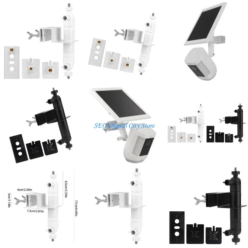 U75B Multiple Positioning Gutter Mount For Solar Camera Universal Compatibility
U75B Multiple Positioning Gutter Mount For Solar Camera Universal Compatibility