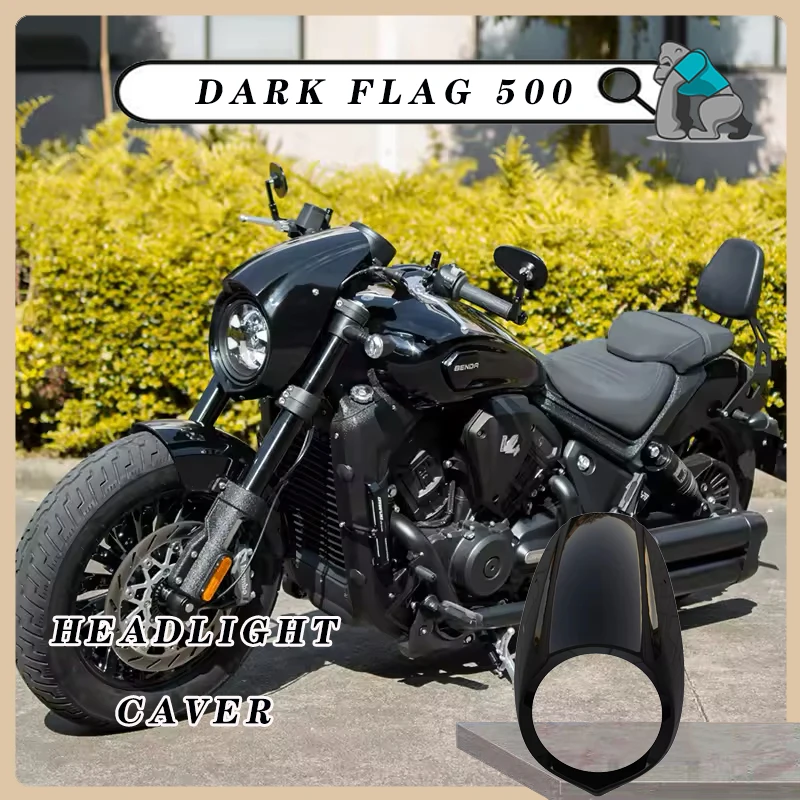 Аксессуары для мотоциклов, защита для фар, обтекатель, решетка для головного света, защитный чехол для BENDA Dark Flag 500
Аксессуары для мотоциклов, защита для фар, обтекатель, решетка для головного света, защитный чехол для BENDA Dark Flag 500