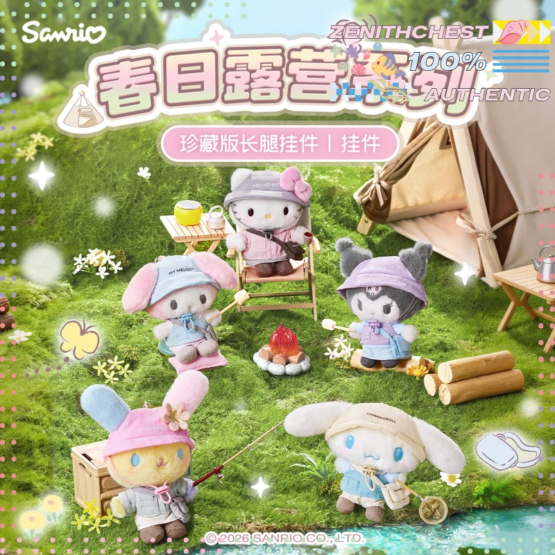 Плюшевый брелок Sanrio: серия «Весенний кемпинг» (Hello Kitty, Kuromi, My Melody, Cinnamoroll) – украшение для сумок и улицы
Плюшевый брелок Sanrio: серия «Весенний кемпинг» (Hello Kitty, Kuromi, My Melody, Cinnamoroll) – украшение для сумок и улицы