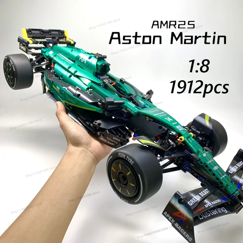 MK6022 1912PCS 1:8 New Technic Martin Aramco AMR25 Building Blocks MOC F1 Car DIY Assembly Model Set Toys Gifts for Boys Kids
MK6022 1912PCS 1:8 New Technic Martin Aramco AMR25 Building Blocks MOC F1 Car DIY Assembly Model Set Toys Gifts for Boys Kids