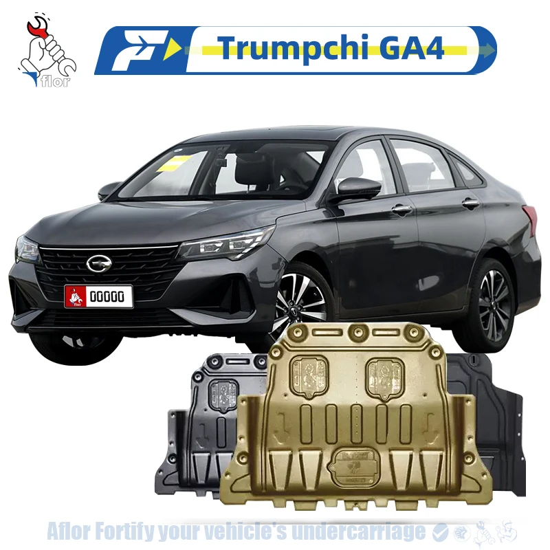 Trumpchi GA4 PLUS 2018-2021Protective Plate For Engine Chassis Guard Board Engine Protection Plate Multiple Material
Trumpchi GA4 PLUS 2018-2021Protective Plate For Engine Chassis Guard Board Engine Protection Plate Multiple Material
