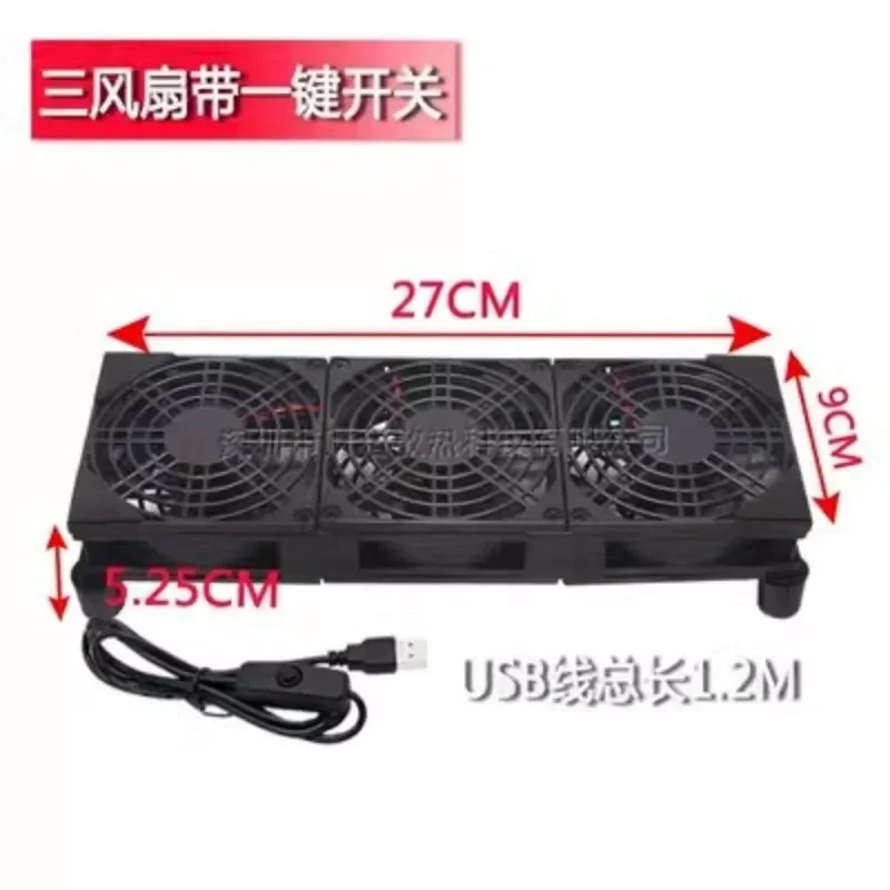 P Маршрутизатор, охлаждающий вентилятор, стент для ноутбука с USB-переключателями 5 В, широкополосным охлаждением кошек, рассеивание тепла
P Маршрутизатор, охлаждающий вентилятор, стент для ноутбука с USB-переключателями 5 В, широкополосным охлаждением кошек, рассеивание тепла