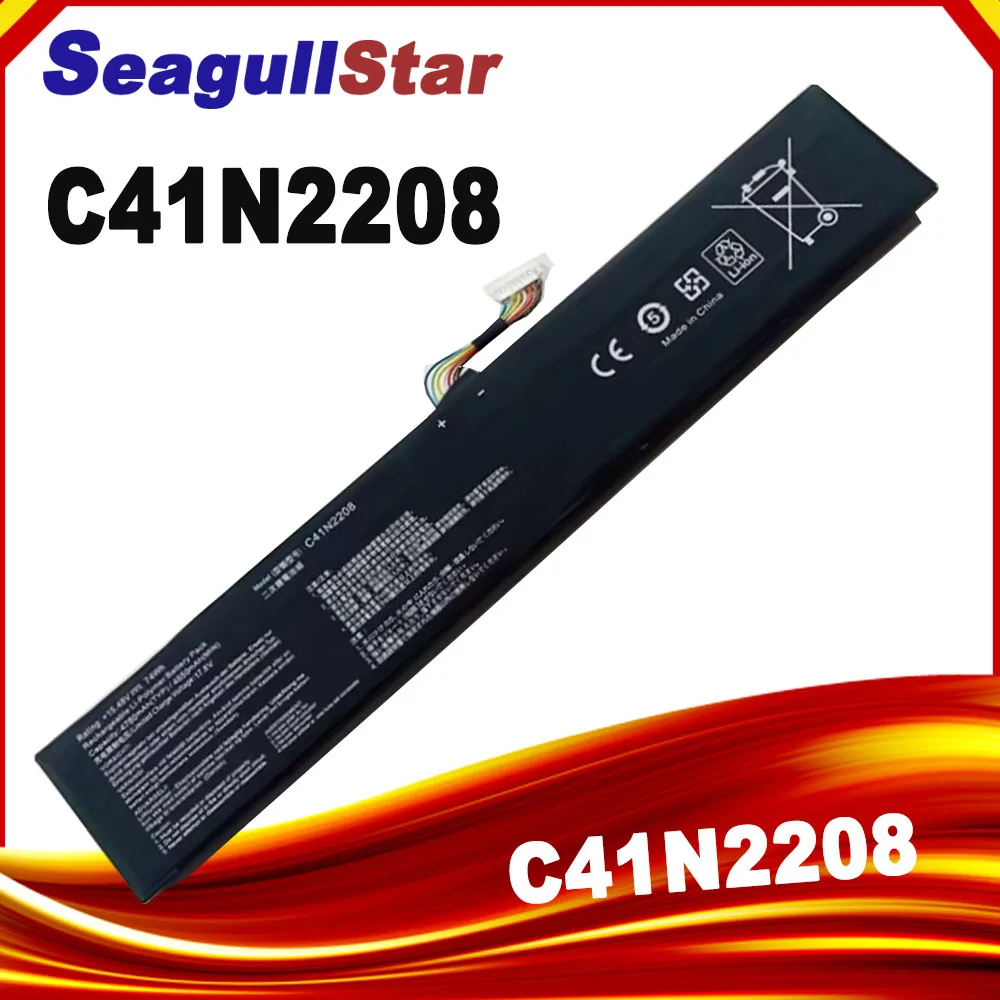 74Wh Battery C41N2208 For ASUS ROG ALLY Gaming Handheld series of RC71L/PC71L Free all Tools
74Wh Battery C41N2208 For ASUS ROG ALLY Gaming Handheld series of RC71L/PC71L Free all Tools
