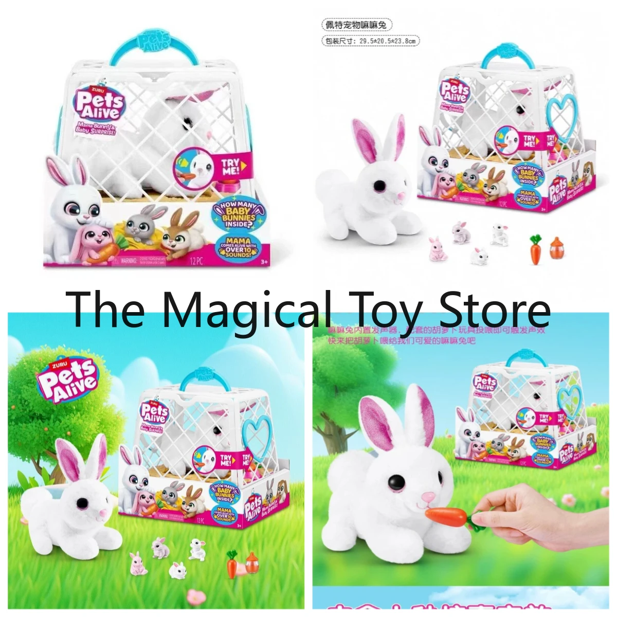 Original ZURU New Authentic PETER PET MAMA RABBIT Yarn-Woven Sound-Making Plush Surprise Blind Box Birthday Gift Collectible Toy
Original ZURU New Authentic PETER PET MAMA RABBIT Yarn-Woven Sound-Making Plush Surprise Blind Box Birthday Gift Collectible Toy