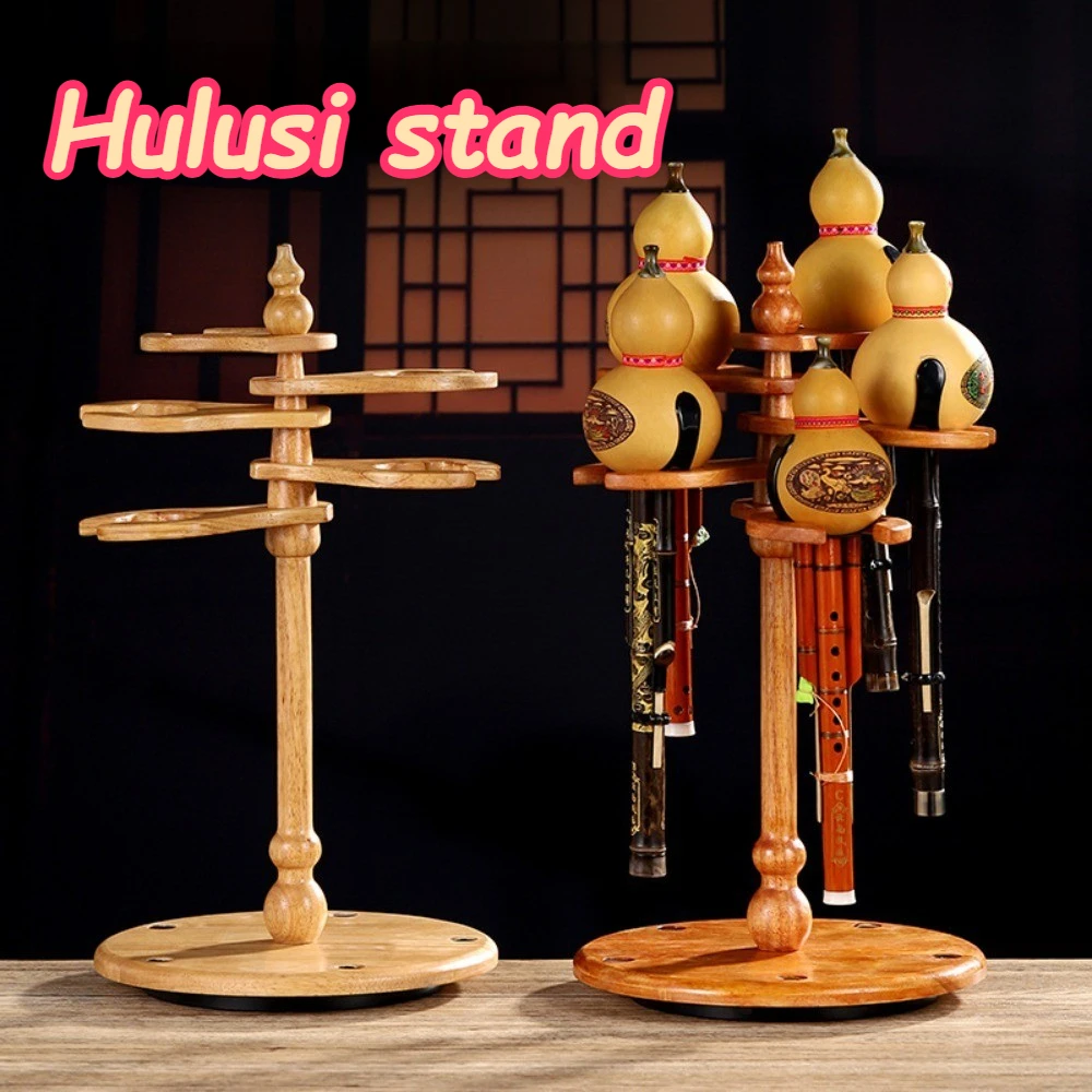 Rotatable Solid Wood Hulusi Display Stand Multi-Tier Vertical Holder for Gourd Flutes Desktop Storage Rack Water Control
Rotatable Solid Wood Hulusi Display Stand Multi-Tier Vertical Holder for Gourd Flutes Desktop Storage Rack Water Control