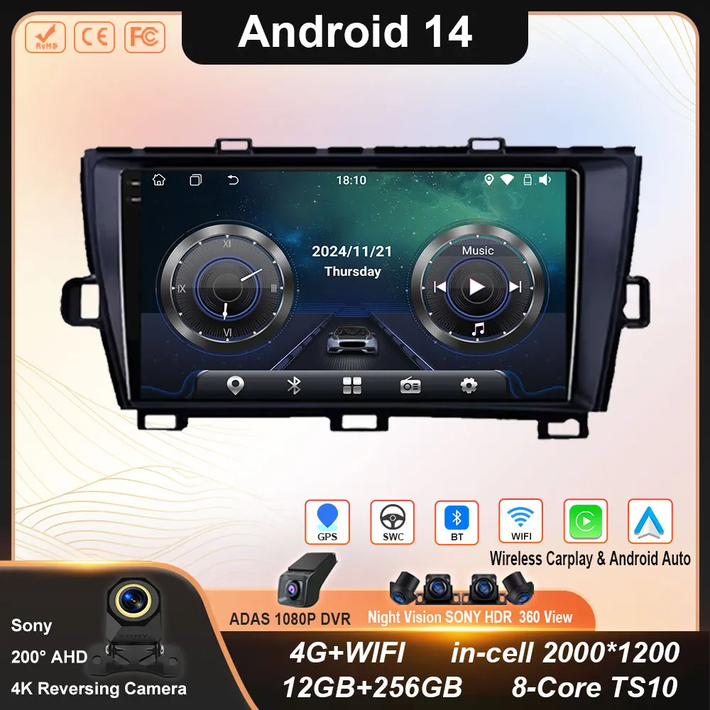Car Android For Toyota Prius XW30 2009 - 2015 Auto Radio GPS Navigation Carplay Wirerless Multimedia Video Player Touch Screen
Car Android For Toyota Prius XW30 2009 - 2015 Auto Radio GPS Navigation Carplay Wirerless Multimedia Video Player Touch Screen