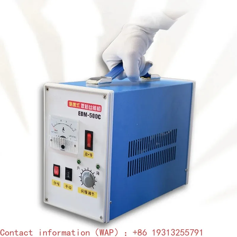 【Best-selling】EDM-500C portable EDM tap breaking tap electromechanical pulse bed processing taps, bolts, screws, drill bits Dril
【Best-selling】EDM-500C portable EDM tap breaking tap electromechanical pulse bed processing taps, bolts, screws, drill bits Dril