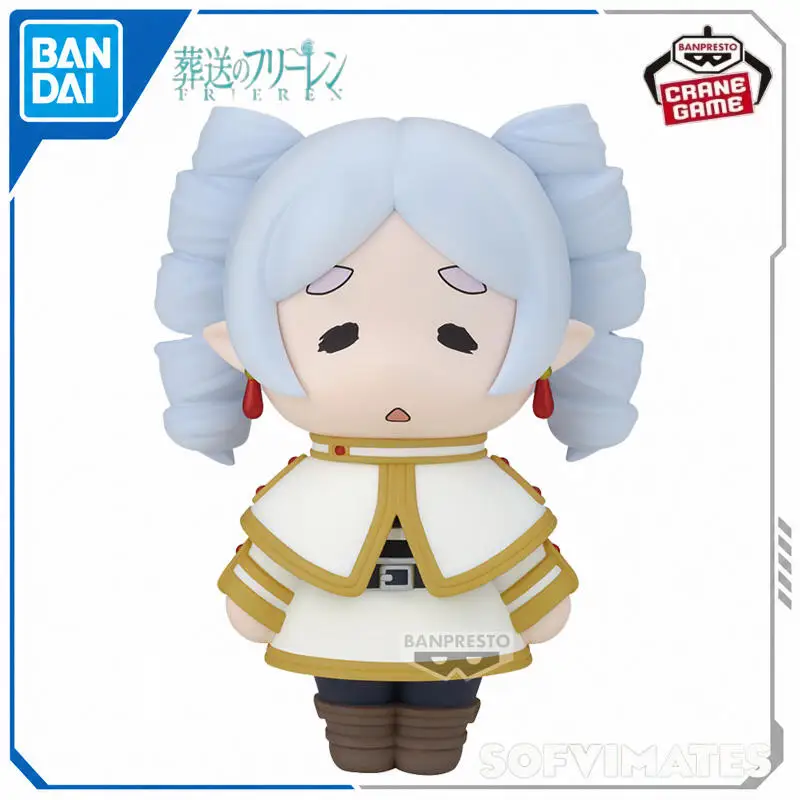 BANDAI NAMCO BANPERSTO Frieren: Beyond Journey's End BIG SOFVIMATES SOFVIMATES Genuine Finished Good Action Toy Figures Gifts
BANDAI NAMCO BANPERSTO Frieren: Beyond Journey's End BIG SOFVIMATES SOFVIMATES Genuine Finished Good Action Toy Figures Gifts