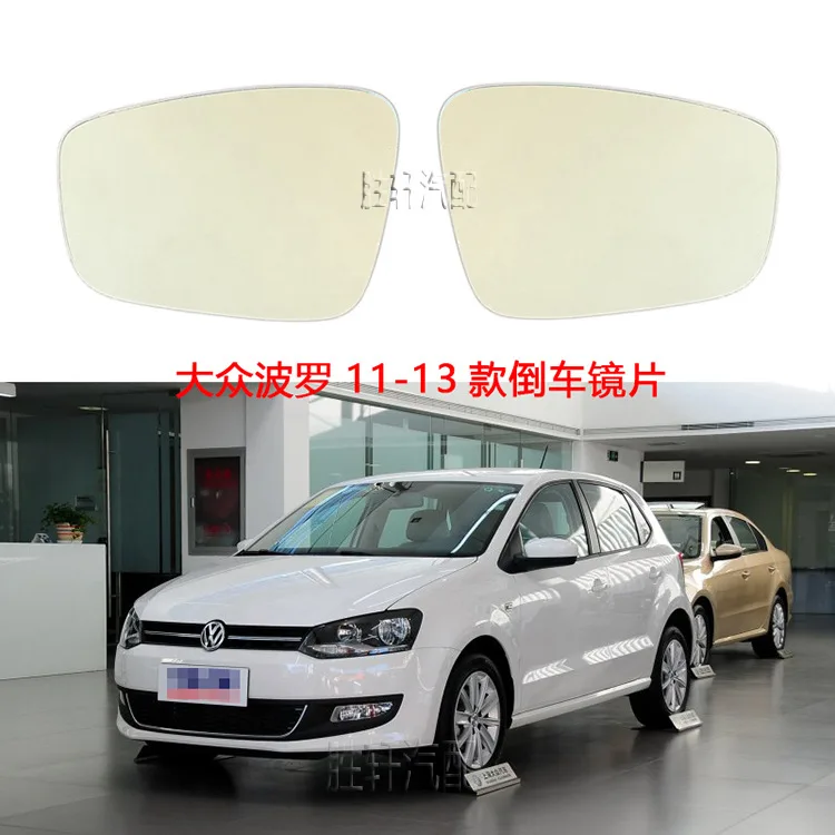 For Volkswagen Polo 11-13 models Car rearview mirror Side Rearview Mirror Glass Anti-fog Defrosting Door Wing Mirror
For Volkswagen Polo 11-13 models Car rearview mirror Side Rearview Mirror Glass Anti-fog Defrosting Door Wing Mirror