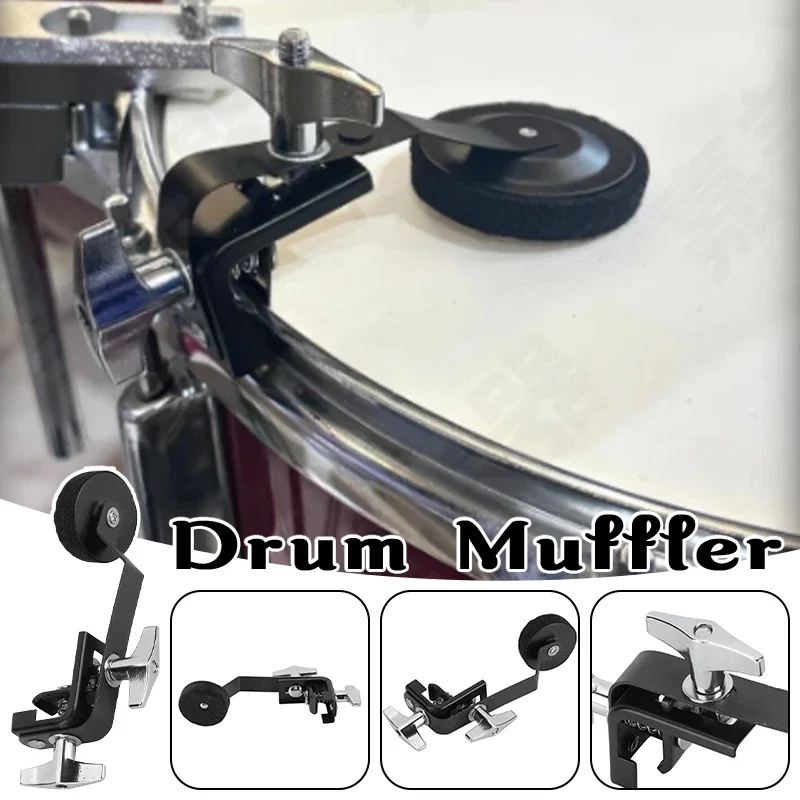 Clamp-On Drum Muffler Damper Adjustable Felt for Drum Kits with Internal Tone Control System | Noise Reduction
Clamp-On Drum Muffler Damper Adjustable Felt for Drum Kits with Internal Tone Control System | Noise Reduction