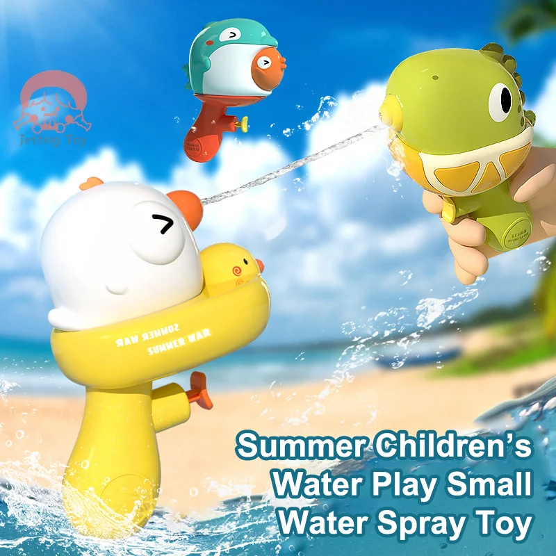 Charming Animal Water Toy for Kids; Interactive Beach and Bathroom Play; Children's Shower Bath Toys; Unique Gift Idea
Charming Animal Water Toy for Kids; Interactive Beach and Bathroom Play; Children's Shower Bath Toys; Unique Gift Idea