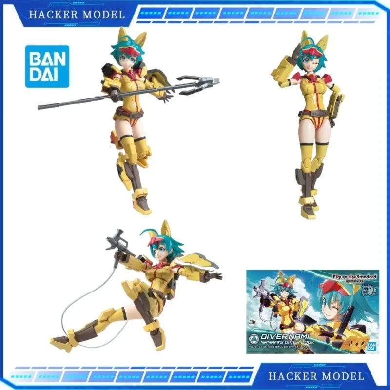 Оригинальная сборная модель Bandai Figure-rise Standard BUILD DIVERS, игрушка-конструктор, аниме-фигурка, настольное украшение, подарок
Оригинальная сборная модель Bandai Figure-rise Standard BUILD DIVERS, игрушка-конструктор, аниме-фигурка, настольное украшение, подарок