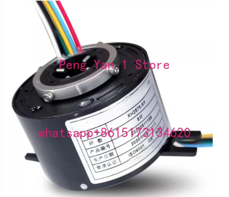 Slip ring rotary joint, standard XH2578 conductive slip ring rotary 2~ 24 high quality rotary collector ring
Slip ring rotary joint, standard XH2578 conductive slip ring rotary 2~ 24 high quality rotary collector ring