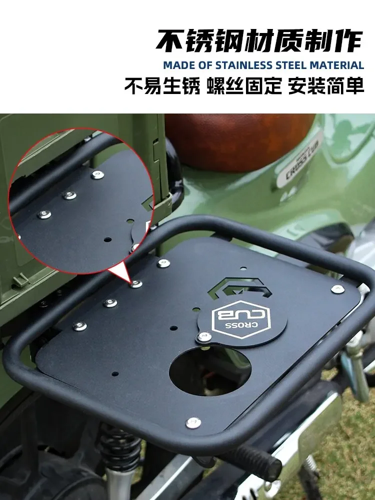 Suitable for Honda Cub cc110 CT125 Wild Rice Hyland Flippable Rear Shelf Side Bag Bracket Side Box Rack
Suitable for Honda Cub cc110 CT125 Wild Rice Hyland Flippable Rear Shelf Side Bag Bracket Side Box Rack