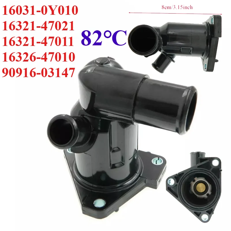 82℃ 16031-0Y010 16321-47021 16321-47011 For Subaru TREZIA Toyota AURIS COROLLA IQ YARIS VERSO 1.3 1.33 Engine Coolant Thermostat
82℃ 16031-0Y010 16321-47021 16321-47011 For Subaru TREZIA Toyota AURIS COROLLA IQ YARIS VERSO 1.3 1.33 Engine Coolant Thermostat