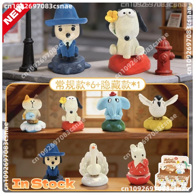 Abstract Animal Spinning Blind Box Resin Collectible Trendy Toy Home Desk Decoration Unique Creative Gift For Art Decor Lovers
Abstract Animal Spinning Blind Box Resin Collectible Trendy Toy Home Desk Decoration Unique Creative Gift For Art Decor Lovers
