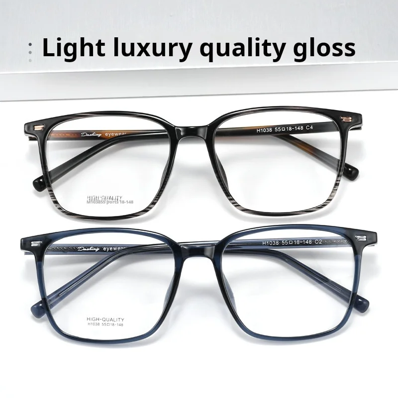 KUXA Высококачественные ретро овальные ультралегкие модные большие мужские очки TR90, размер, оптическая оправа для очков по рецепту, женская H1038S
KUXA Высококачественные ретро овальные ультралегкие модные большие мужские очки TR90, размер, оптическая оправа для очков по рецепту, женская H1038S