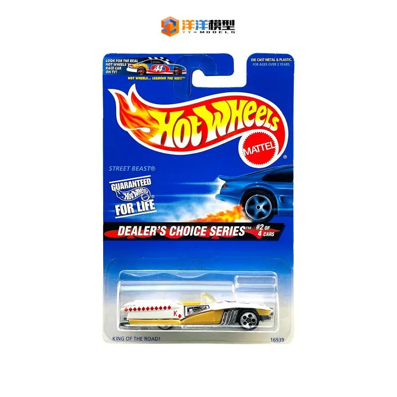 Hot Wheels 1/64 street beast k Collection of die cast alloy trolley model ornaments
Hot Wheels 1/64 street beast k Collection of die cast alloy trolley model ornaments