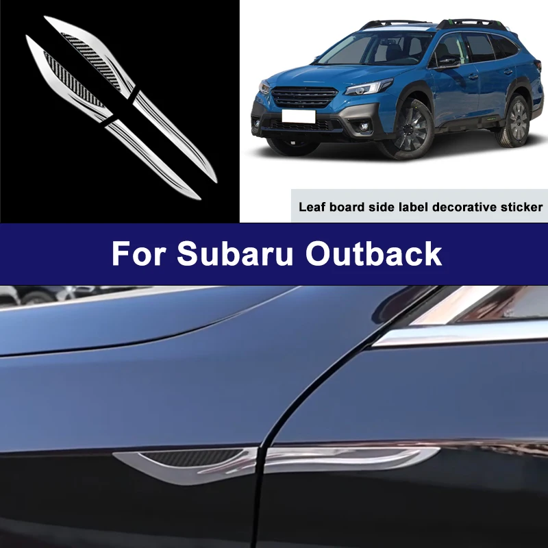 Suitable For Subaru Outback car side blade stickers, car body external scratch protection decorative strip accessories
Suitable For Subaru Outback car side blade stickers, car body external scratch protection decorative strip accessories