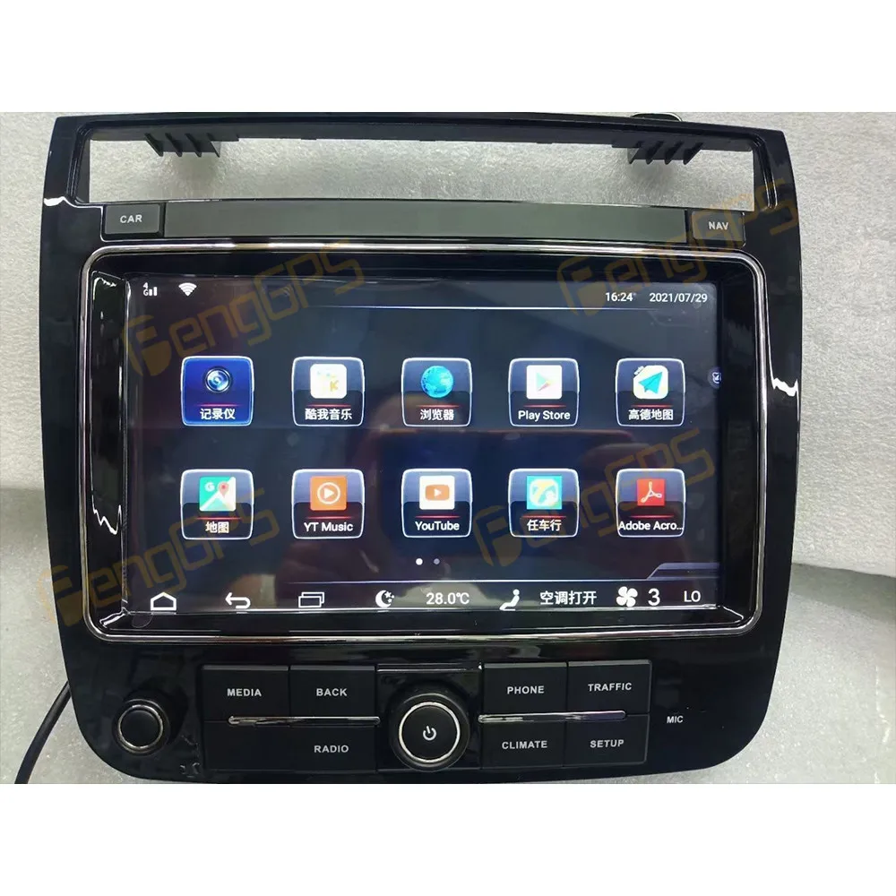12,3 "Android 13 автомобильный радиоприемник с GPS-навигацией для VW Volkswagen Touareg 2011-2017 мультимедийный плеер видео стерео Carplay Host DSP BT
12,3 "Android 13 автомобильный радиоприемник с GPS-навигацией для VW Volkswagen Touareg 2011-2017 мультимедийный плеер видео стерео Carplay Host DSP BT