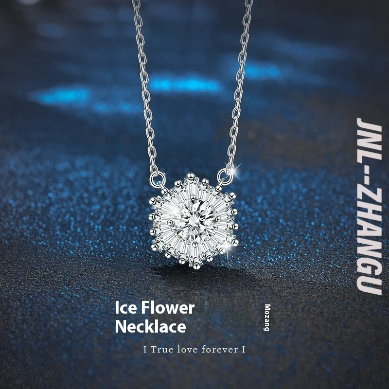 925Sterling Silver Ice Flower Necklace for Women insElegant and High-End Non-Fading PendantDColored Moissanite Clavicle Necklace
925Sterling Silver Ice Flower Necklace for Women insElegant and High-End Non-Fading PendantDColored Moissanite Clavicle Necklace