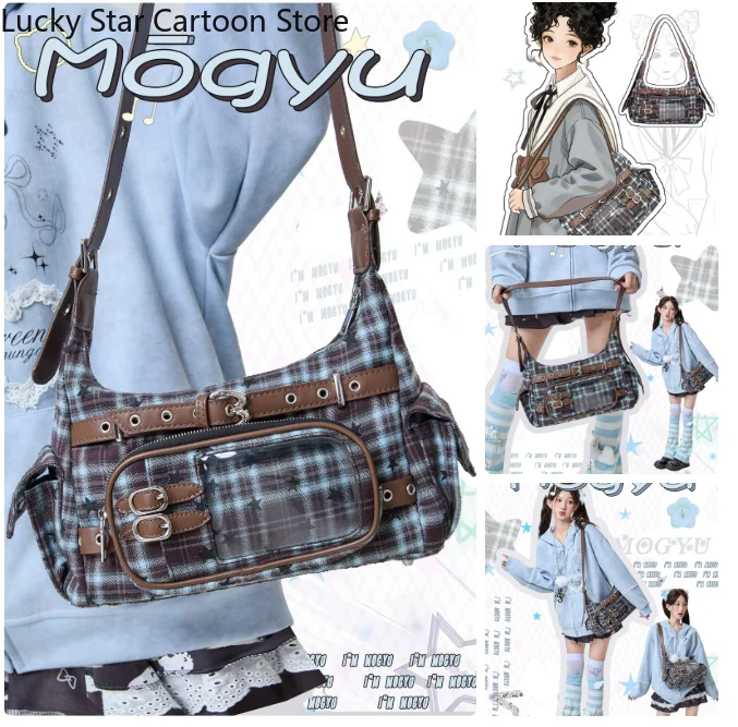 Japanese Original Lolita Plaid Itabag Large Capacity Daily Comic Show Bag Sweet Cool Girl Casual Versatile Shoulder Bag Handbag
Japanese Original Lolita Plaid Itabag Large Capacity Daily Comic Show Bag Sweet Cool Girl Casual Versatile Shoulder Bag Handbag